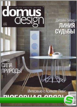 Domus Design 09 2008 HQ