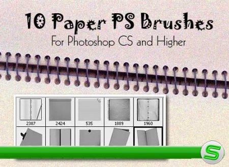 Paper ps brushes