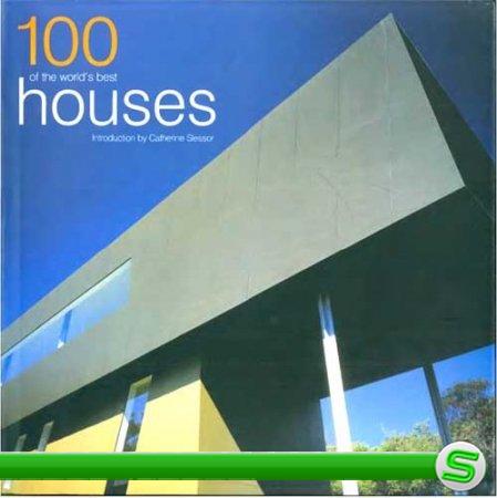 Альбом - 100 лучших домов мира