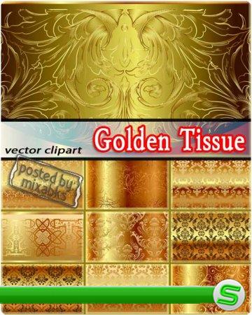 Золотые ткани | Golden Tissue (vector clipart)