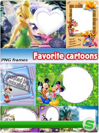 Любимые мультфильмы | Favourite cartoons (PNG frames)