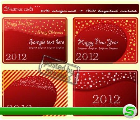 Новогодние карточки | Christmas Casrds (eps vector + psd)