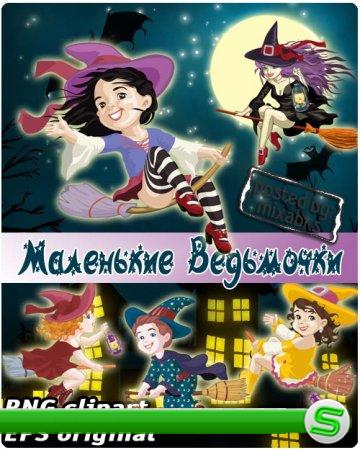 Маленькие Ведьмочки | Little Witches (EPS vector + PNG)