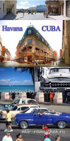 Сток фото - Гавана - столица острова Свободы