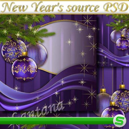 PSD исходник - Новогодняя мишура № 2