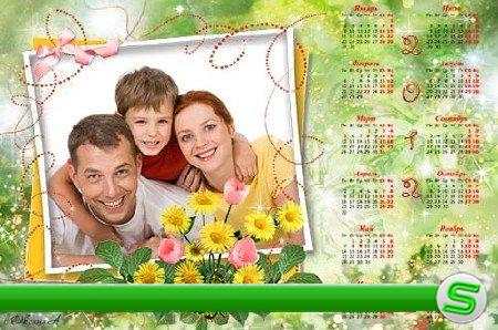 Цветочный семейный  календарь на 2012 год – Бабочка в цветах