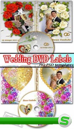 Обложки для свадебного ДВД | Wedding DVD Label (PSD templates)