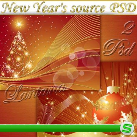 PSD исходники - Новогодняя мишура  № 4