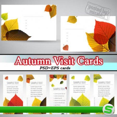 Карточки в осеннем стиле | Autumn Cards (PSD + EPS vector)
