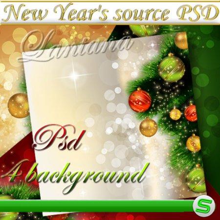 PSD исходник - Новогодняя мишура № 6