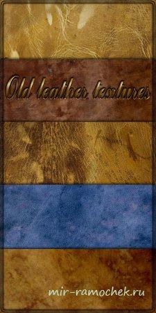 Old leather textures
