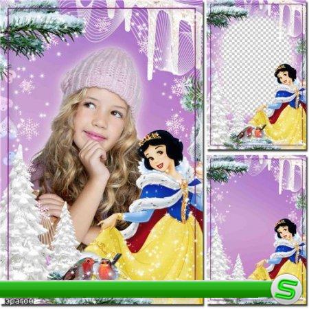 Зимняя рамка для фотошопа девочкам – С Белоснежкой