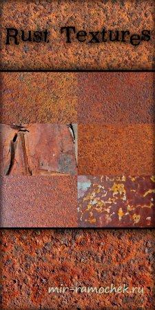 Rust Textures  - 20