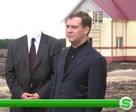 Шаблон для фотошопа - Встреча с Медведевым
