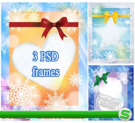 Зимние рамочки | Winter Frames (PSD layered)