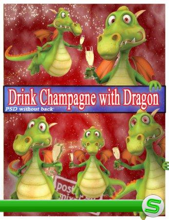 Дракоша c Шампанским | Dragon with Champagne (PSD)
