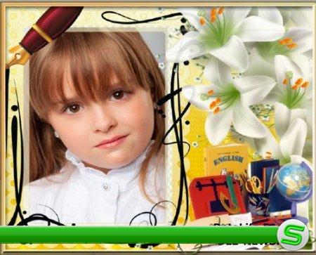 Красивая школьная фоторамочка для фотошопа с  лилиями и школьными принадлежностями