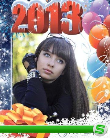 Красивая новогодняя рамочка с воздушными шарами - 2013