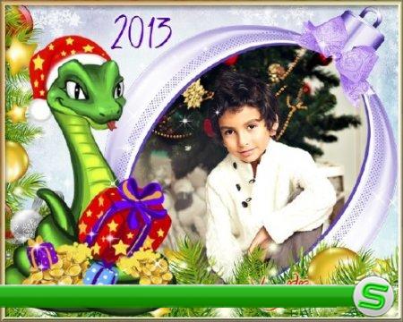 Новогодняя рамка в год змеи 2013 – Ёлочная игрушка