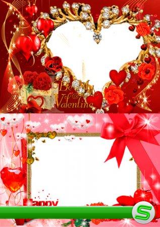 Рамочки для фотошопа - Happy Valentines