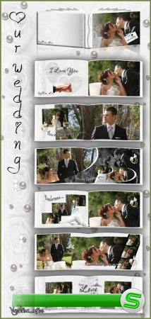 Свадебная фотокнига - Our wedding 