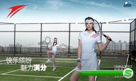 Спортивный PSD исходник - Теннис 