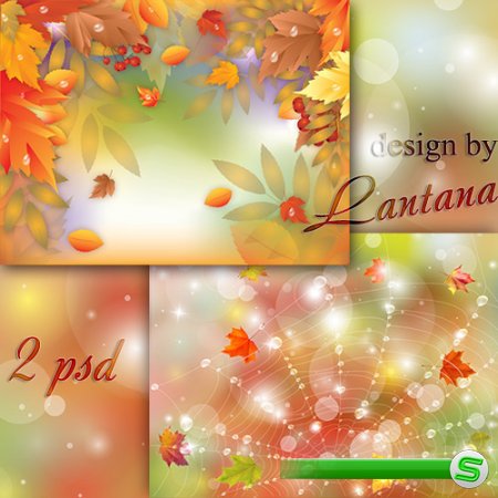 PSD исходники - Осень, осень, покажи желтых листьев виражи