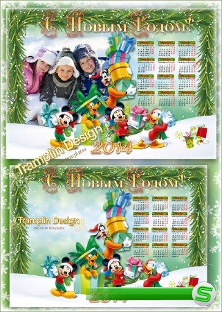 Новогодний календарь с рамкой – Микки Маус