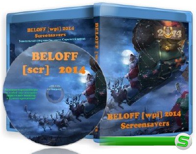BELOFF [wpi] 2014 Screensavers [Multi/Ru]
