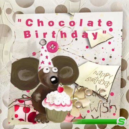 Детский скрап-комплект - Шоколадный День Рождения 
