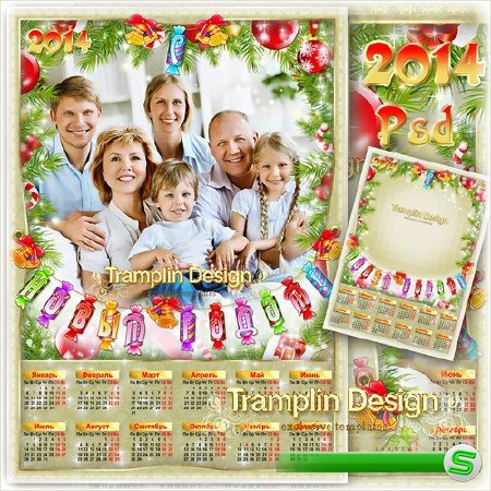 Семейный календарь с рамкой для фото – С Новым годом