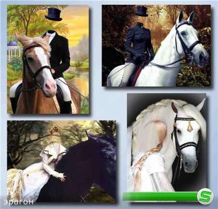 Женские шаблоны для фотошопа – Девушки на лошадях