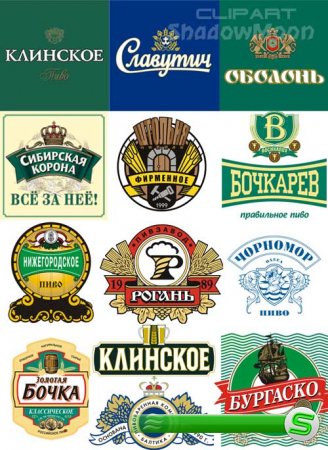 Векторные русские и украинские логотипы, эмблемы и этикетки пива