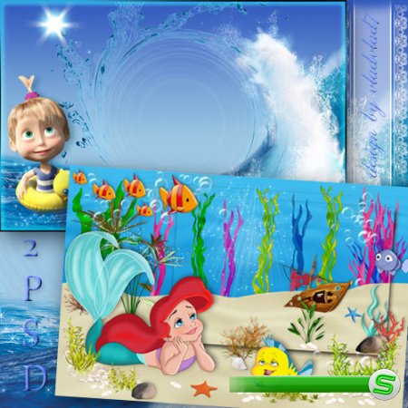 Морские рамки для фотошопа с русалочкой Ариэль и Машей