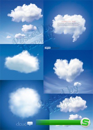 Облака в векторе - Clouds in a vector