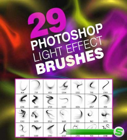 Кисти для фотошопа - Light effect 