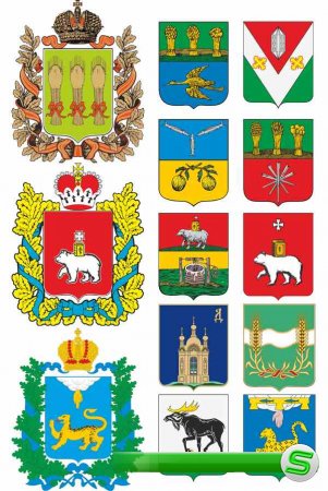 Гербы и флаги: Пензенская область , Пермская область, Псковская область  (Российская Федерация) вектор