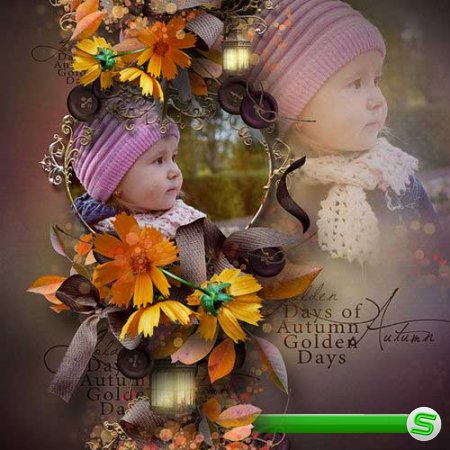 Осенний скрап-комплект - Осенние воспоминания 