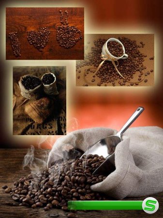 Ароматные кофейные зерна подборка растровых изображений