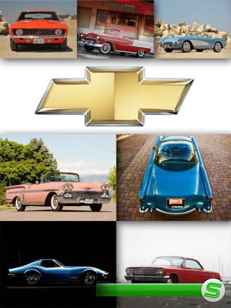 Шевроле (классические американские автомобили) подборка изображений