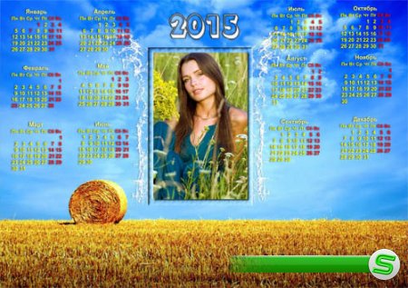  Календарь - Колосья пшеницы под небом синим 