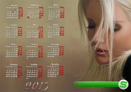  Календарь на 2015 - Прекрасная девушка 
