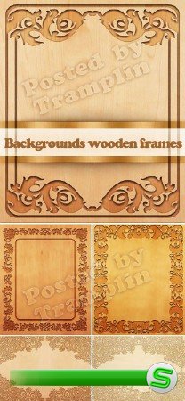 Фоны деревянные резное дерево - Carved wooden frames