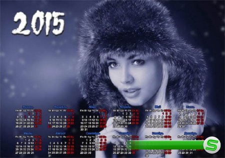  Календарь - Девушка зимой 