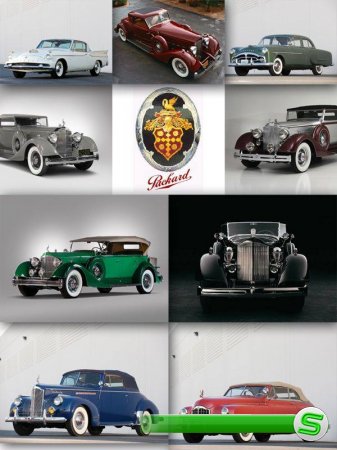 Паккард (классические американские автомобили) подборка изображений