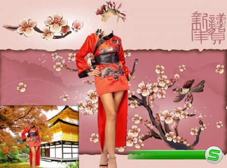  Photoshop шаблон - Красный костюм гейши 