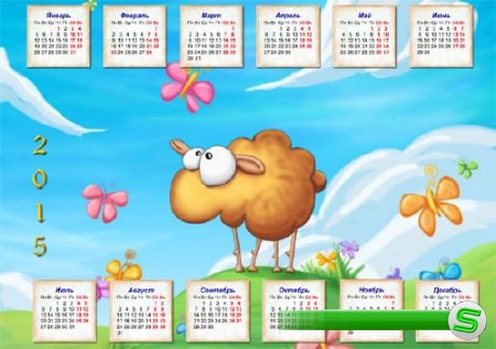  Календарь настенный - Потешная овечка на полянке 