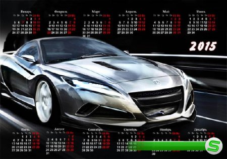  Календарь на 2015 год - Новая Honda 