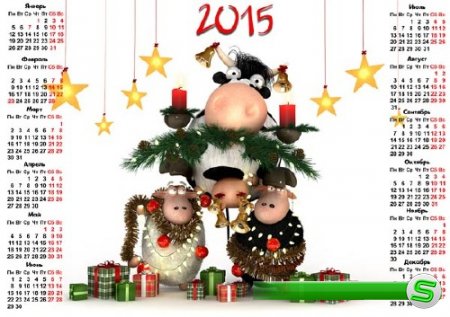  Красивый календарь - Новогодние овечки возле необычной елки 