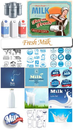 Вся правла о молоке - Набор векторных изображений